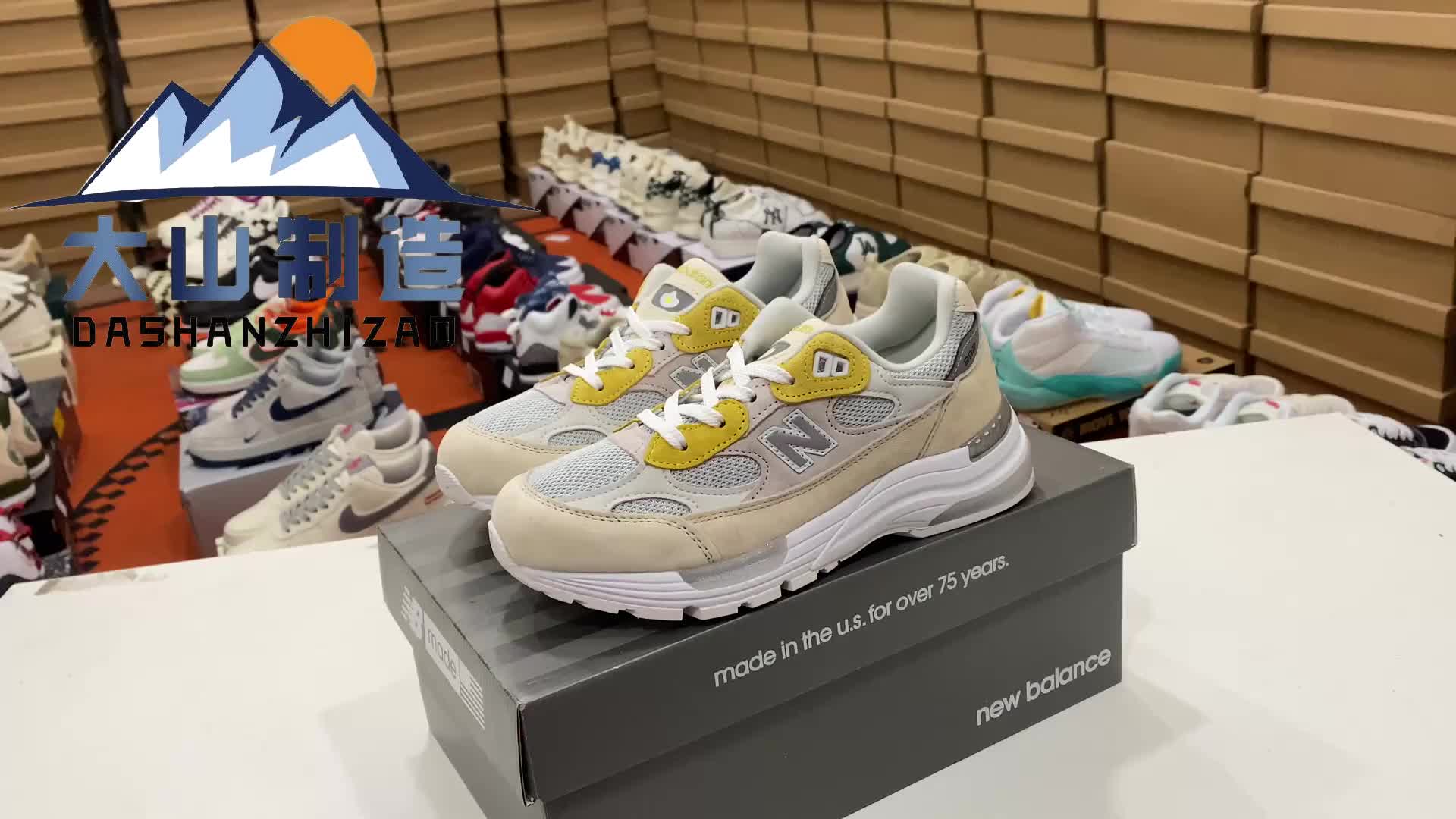 新百伦new balance made in usa m992系列休闲运动百搭老爹跑步鞋