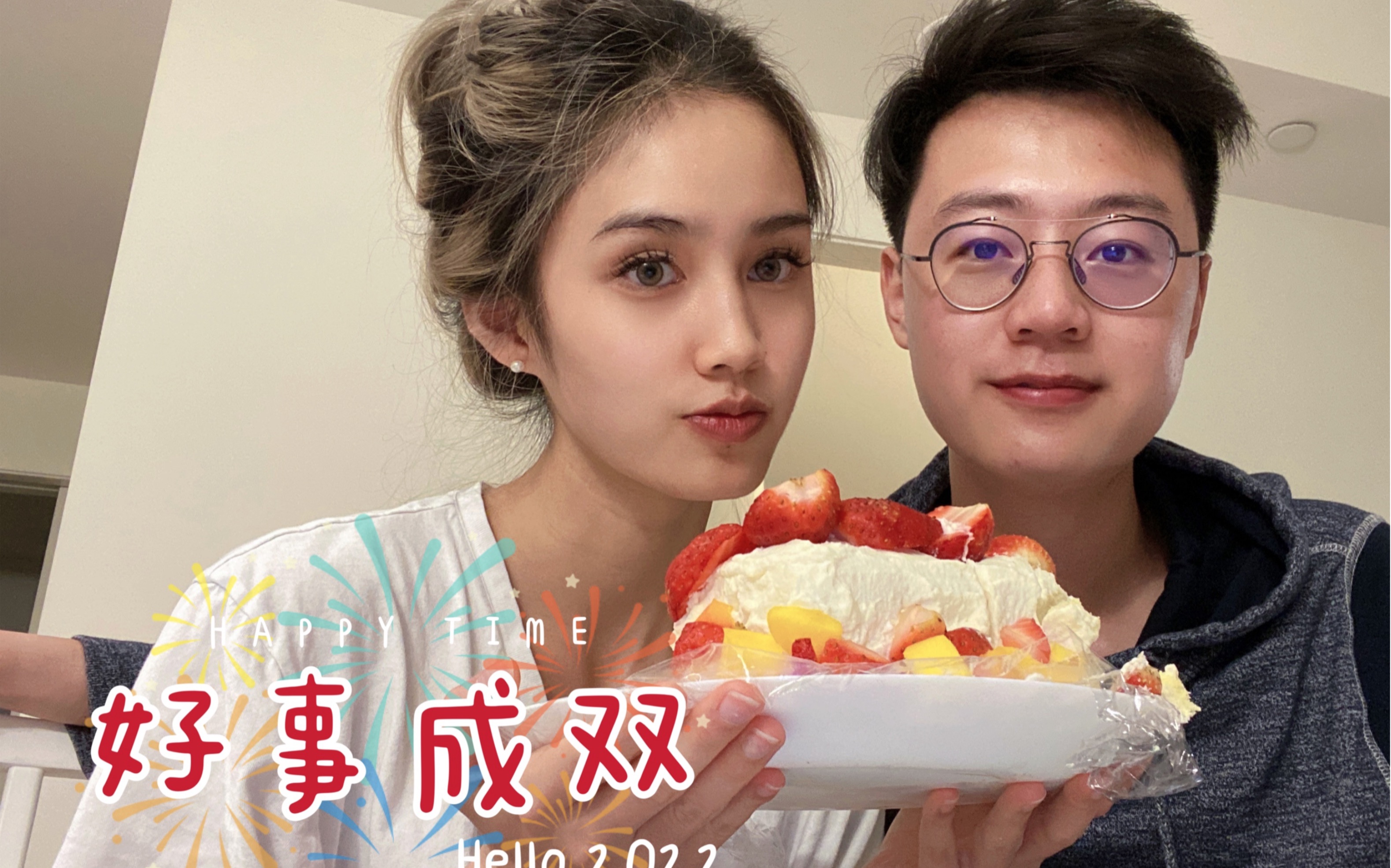 活动作品vlog纽约宅家跨年给男朋友过生日做蛋糕吃火锅安安静静迎接