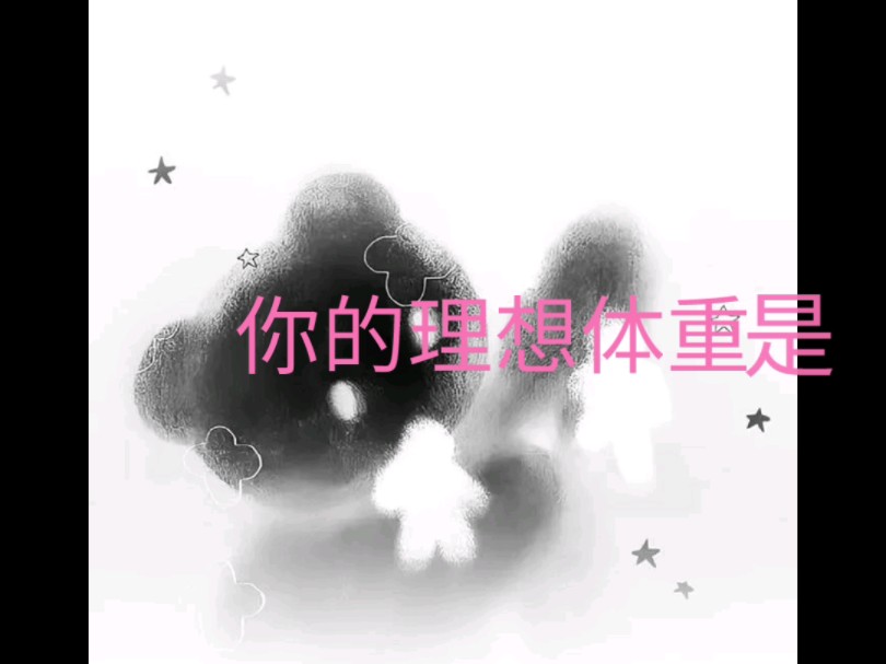 【巫尪】我的最新作品,快来一睹为快!哔哩哔哩bilibili