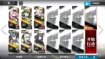 拯 救 大 兵 赫 拉 格