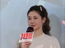 Скачать видео: 苗苗说一句，郑恺：我想的也是这句（好巧啊），李晨：一家人不说两家话！