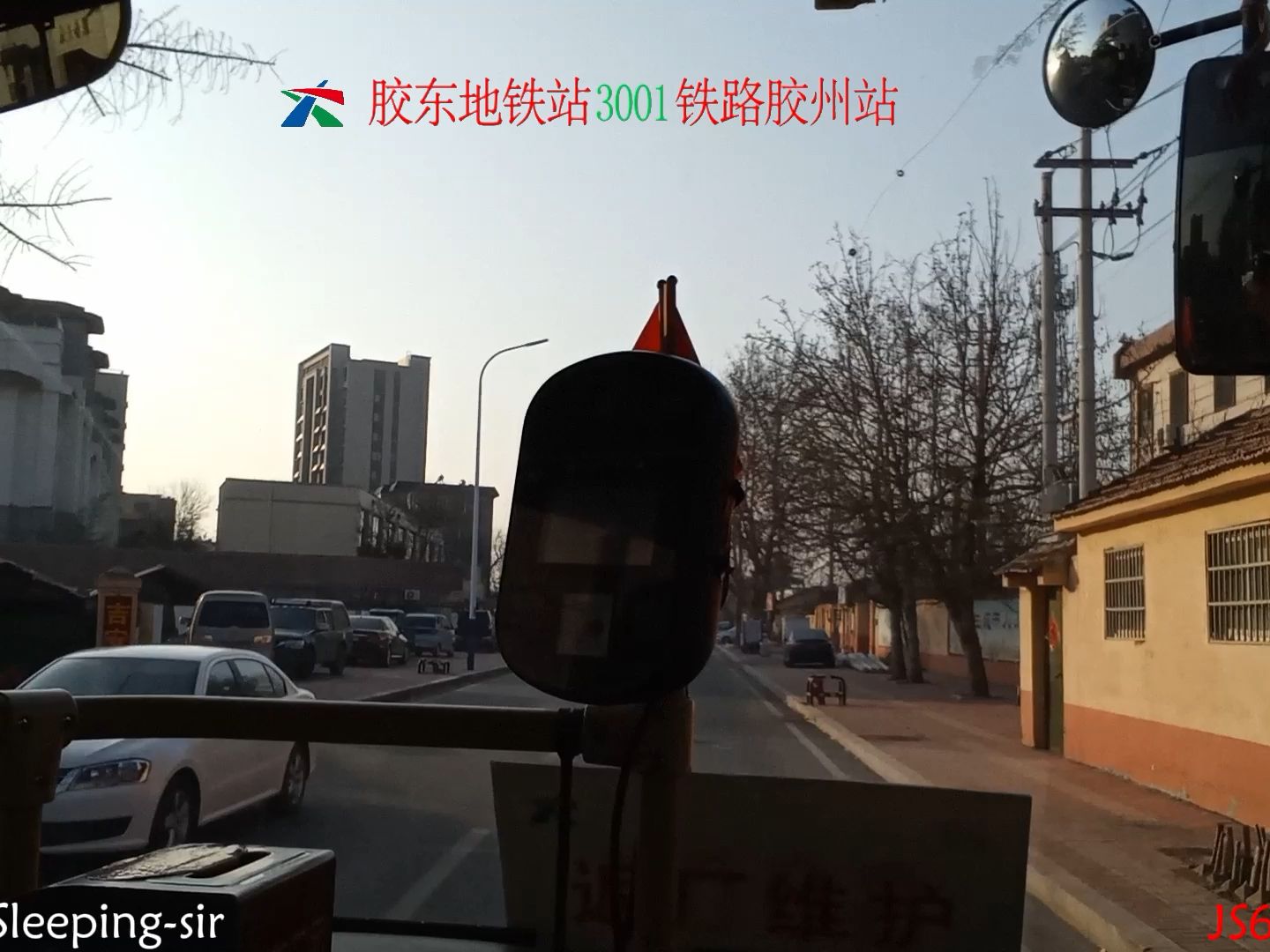 原速)青岛公交胶州巴士3001路→铁路胶州站 pov片段(亚星js6106ghcj)