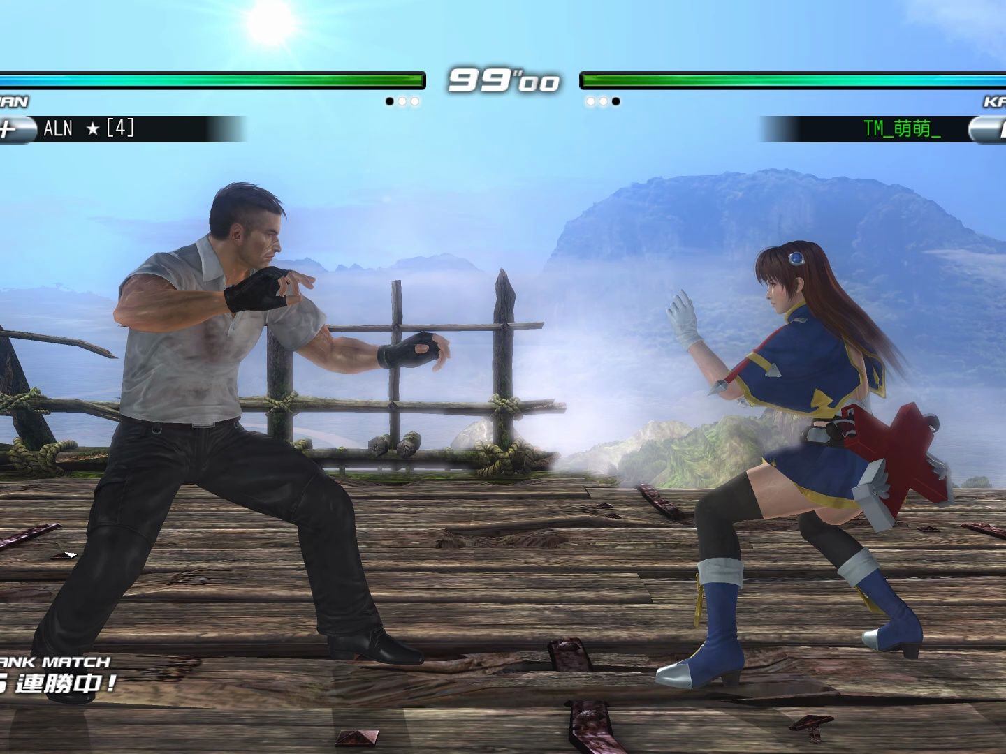 【死或生】doa5霞曼之战