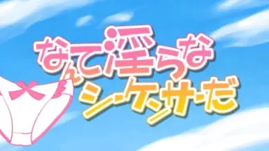 ペケ×ポン-哔哩哔哩_Bilibili