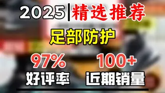 双星八特 劳保鞋 钢包头 反绒拼接面 耐磨实心底 男超轻防砸防刺穿 工地安全鞋加绒款 SX-6 42码