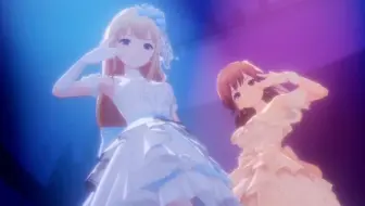 ココロDistance (花嫁)