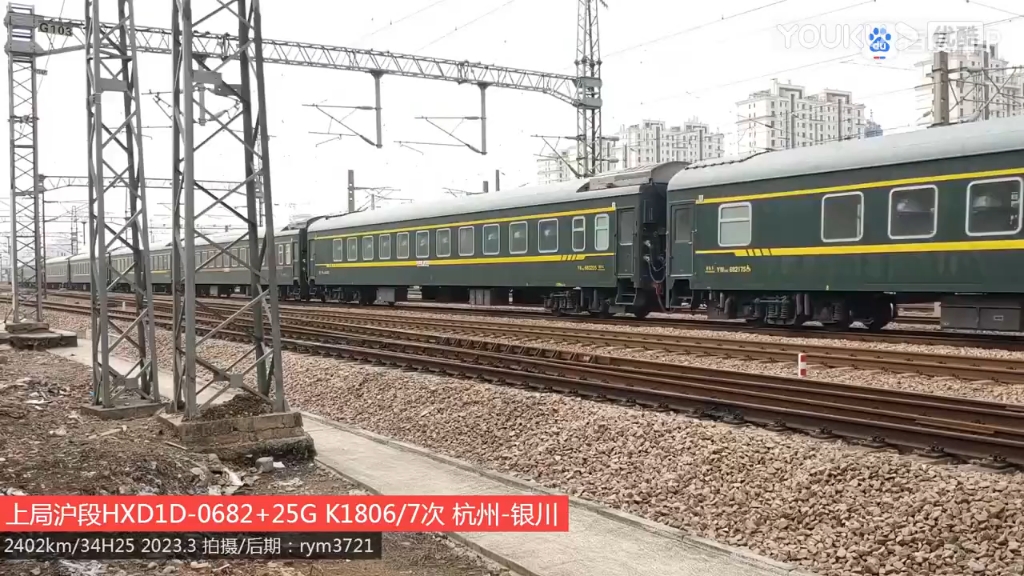 hxd1d回送k1806外放南星桥站