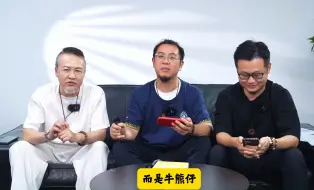 Tải video: 如何从一万快速变成一百万（下集）！枫燧堂师兄亲述经历，希望大家以此为戒，妄念有多大，后果就会有多大！