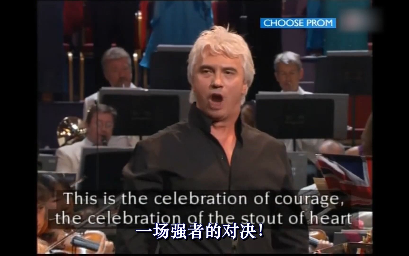 《Toreado Song》(斗牛士之歌)Dmitri Hvorostovsky 2006 Proms哔哩哔哩bilibili