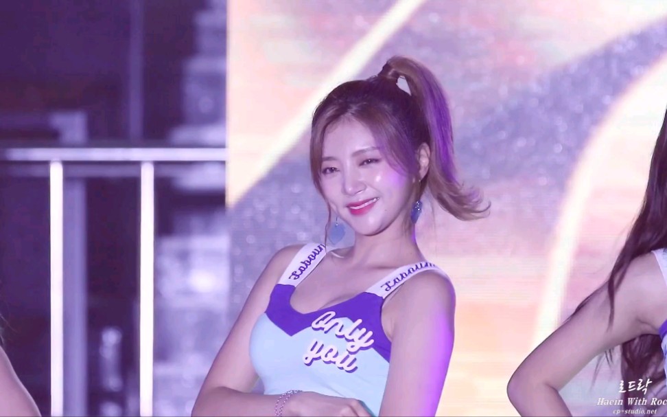 laboum严海仁haein饭拍合集