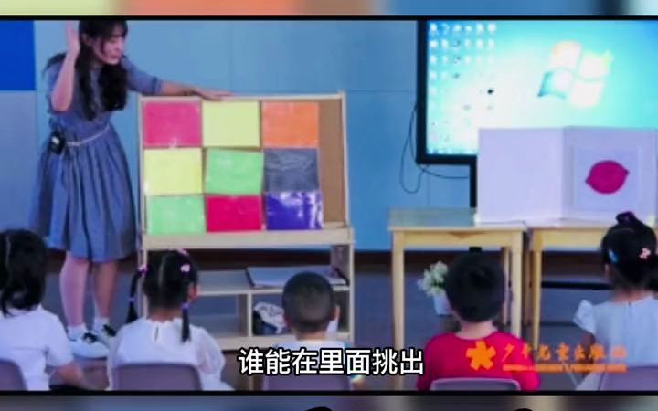 [图]幼师必备公开课_幼儿园公开课小班语言绘本《柠檬不是红色的》柠檬不是红色的 幼儿绘本故事 学习颜色 幼儿园小班 小班宝宝 园长妈妈