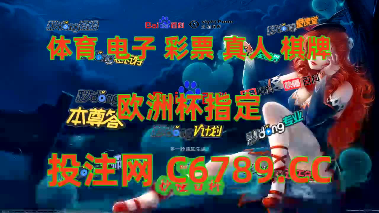 【4分钟讲解】pt游戏漏洞金钱蛙
