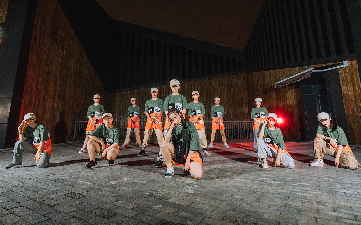 魔性抖腿不停嗨爆电音舞totalapeyounggods流行舞暑期集训班单色舞蹈