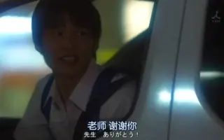 中学生圣日记 搜索结果 哔哩哔哩 Bilibili