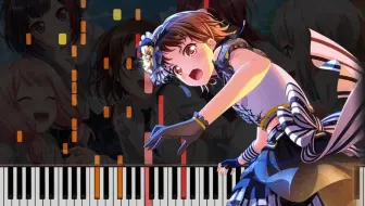 钢琴 乐谱付 One Of Us Full Afterglow バンドリ ピアノ アレンジ 白猫ソプラ 哔哩哔哩 Bilibili