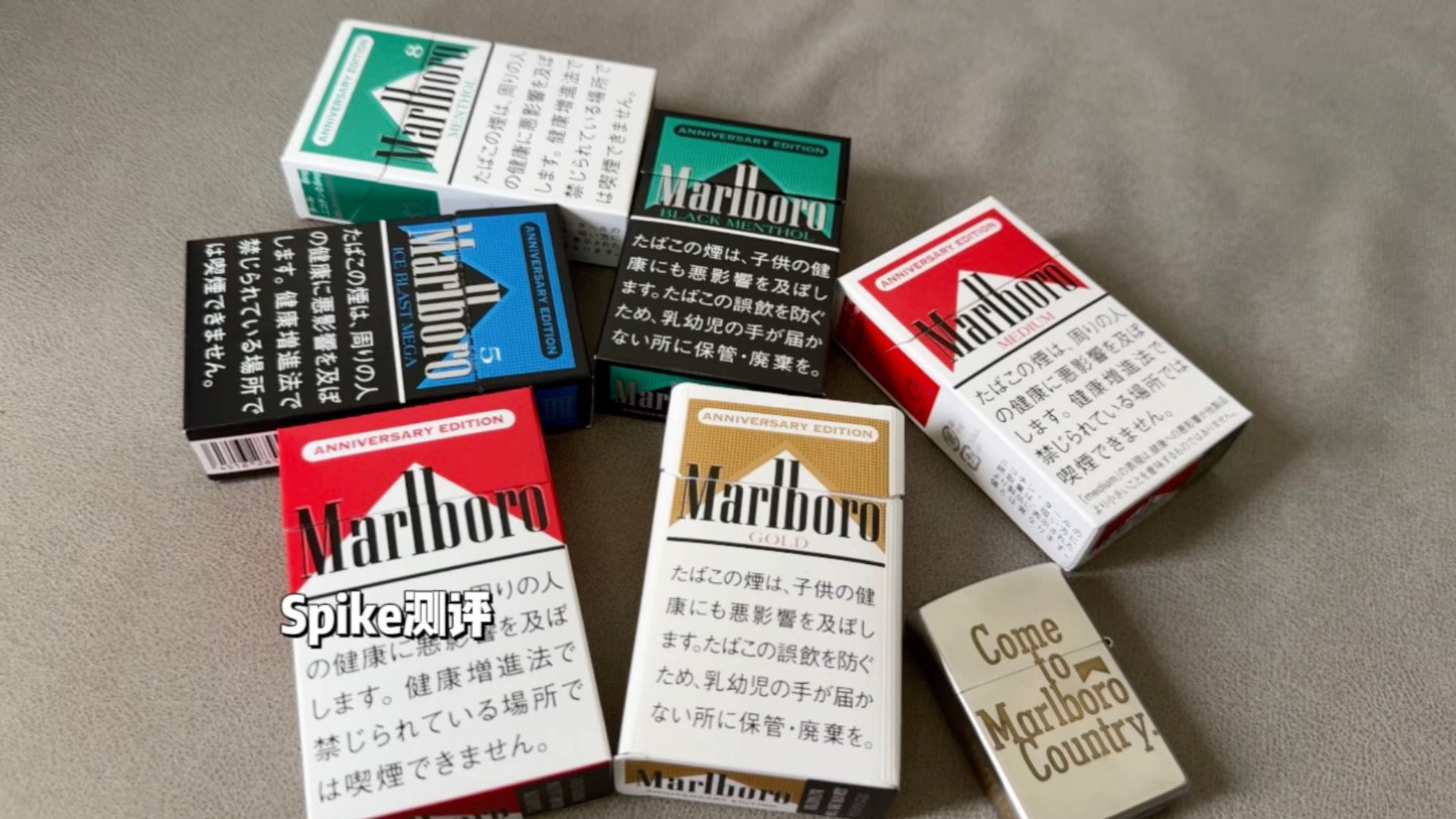 【Marlboro万宝路系列】万宝路日本上市50周年限定款第二版分享哔哩哔哩bilibili