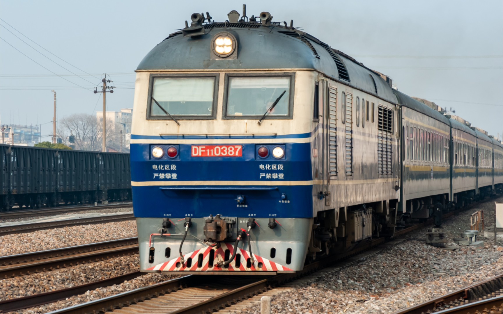 【宁芜线】又见本命机!df11-0387牵引t151出马鞍山站