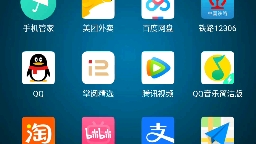 解决APP开屏广告和青少年弹窗哔哩哔哩bilibili