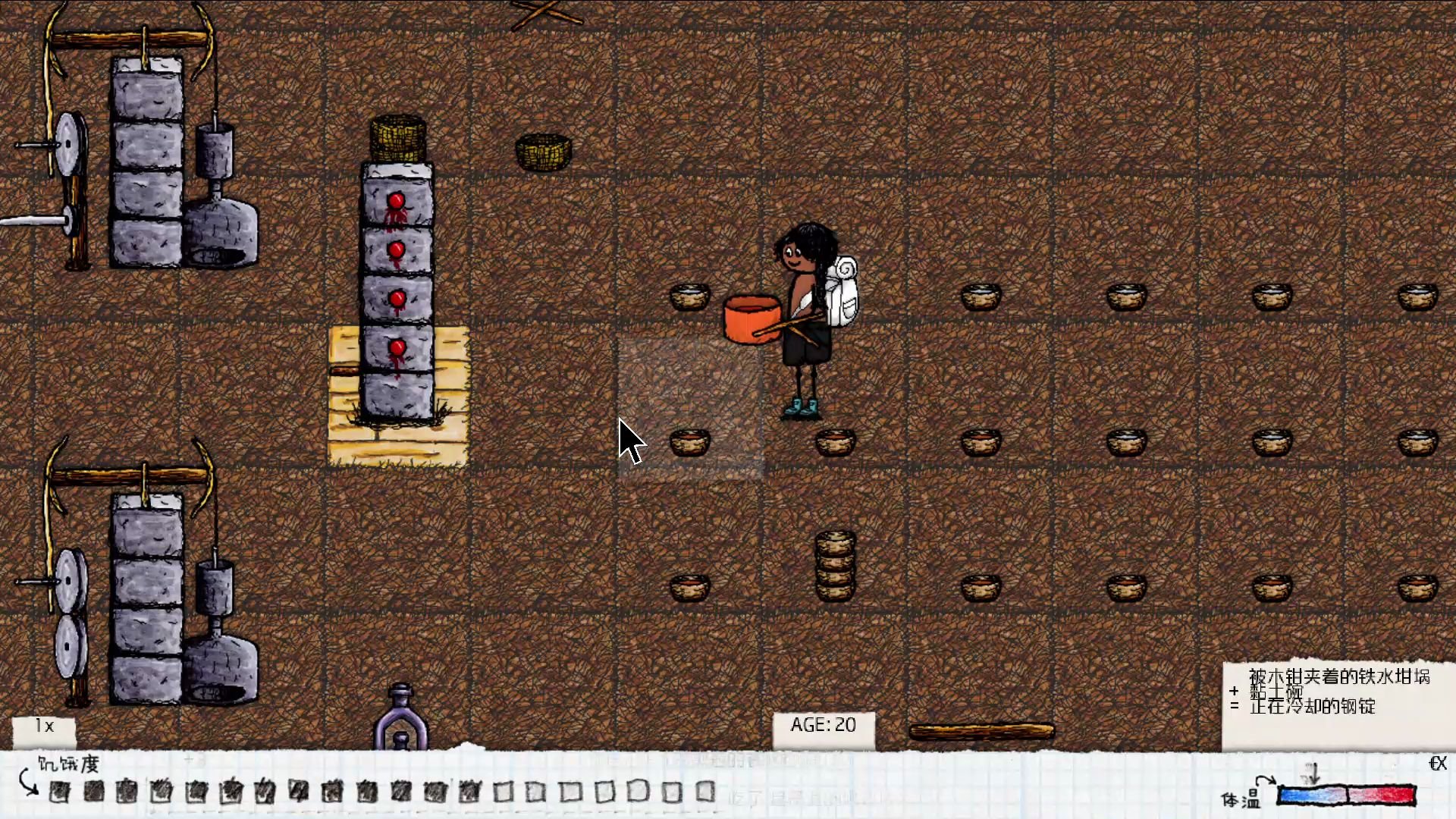 萌萌人生从零开始的新生活p8