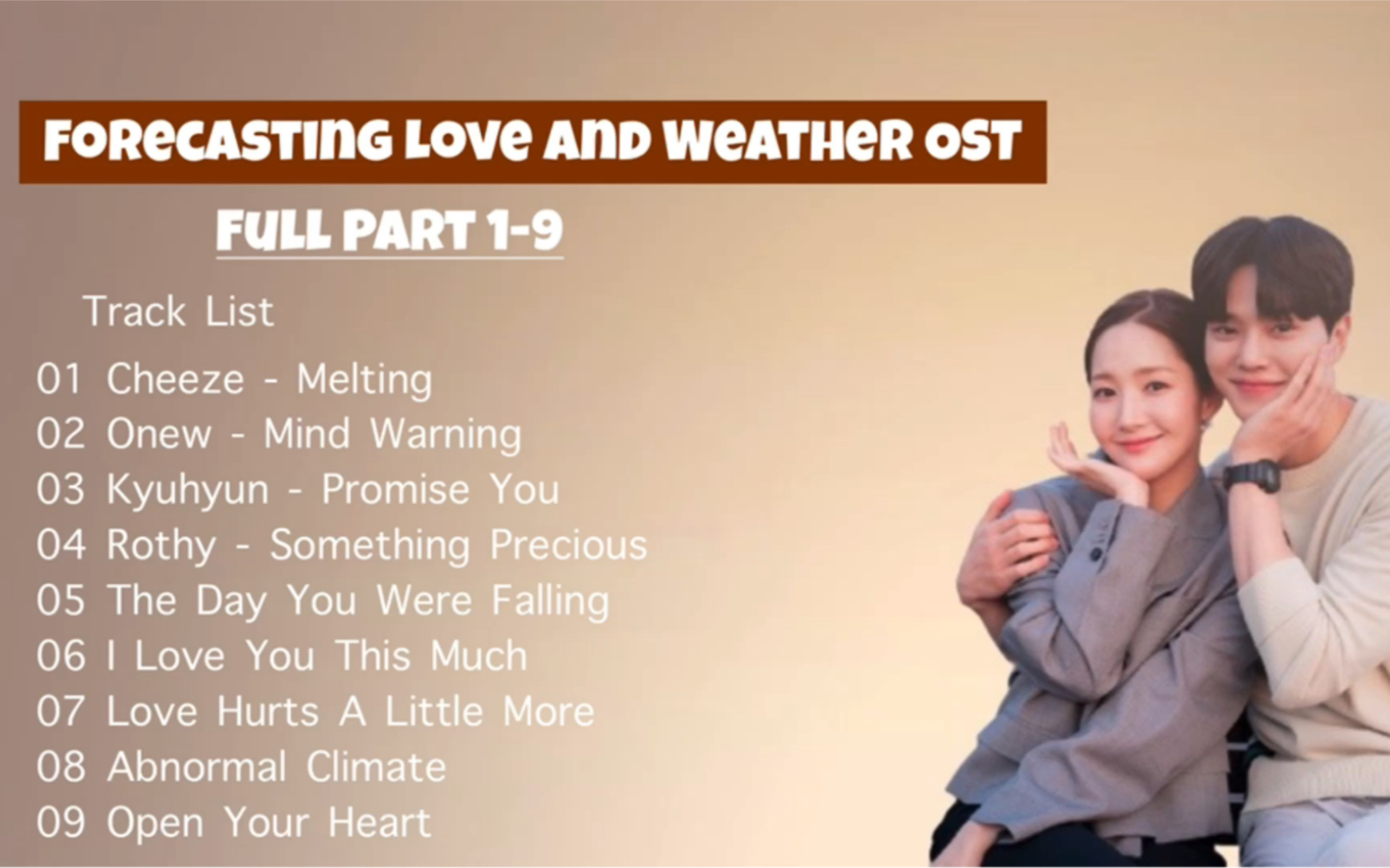 [图]Forecasting Love And Weather OST | 气象厅的人们：社内恋爱残酷史篇 原声电视