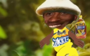 该视频的收益都会用来给老大买冰红茶