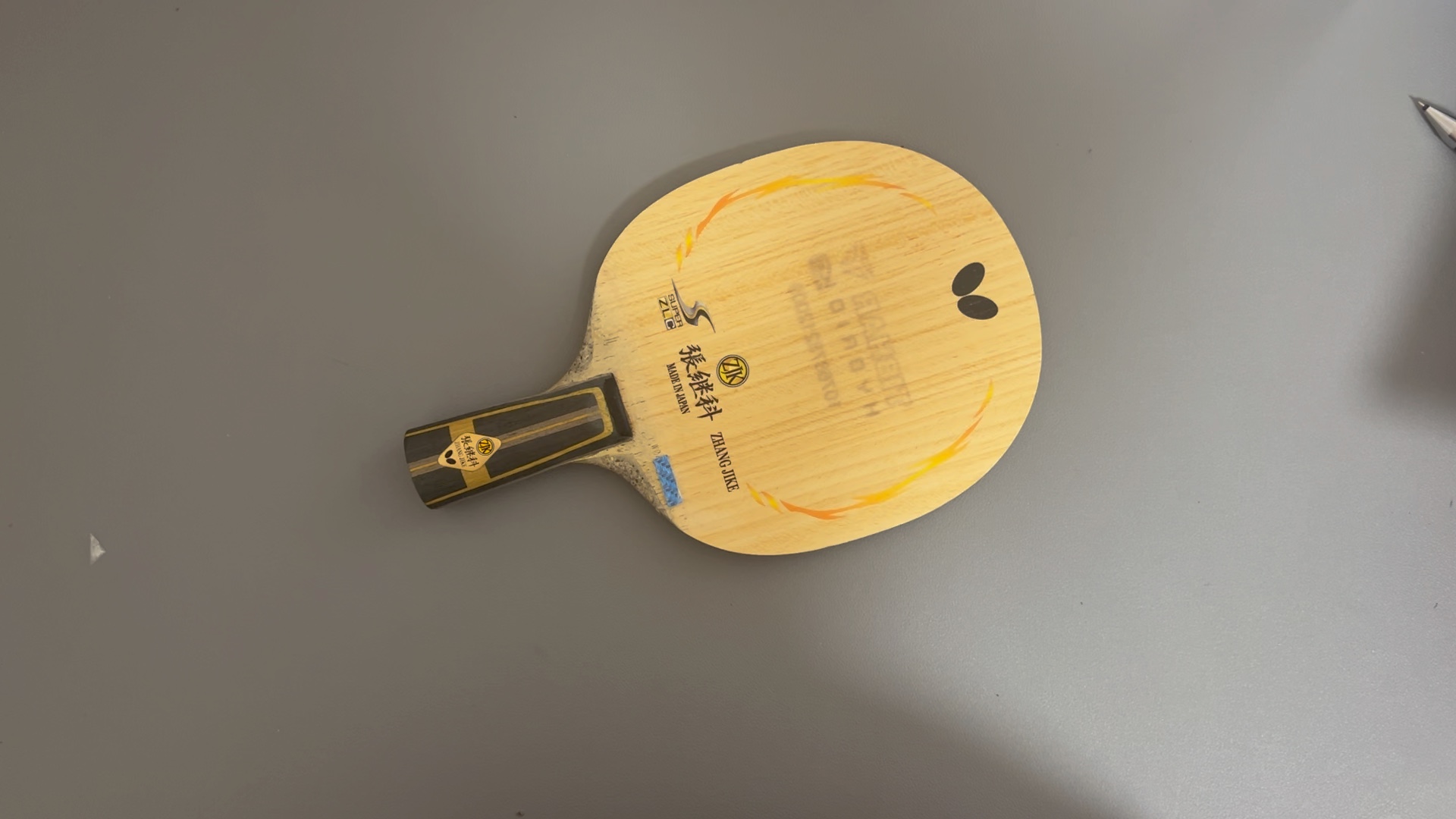 乒乓球直板横打推荐底板,左推右攻更好用,很暴力一板过