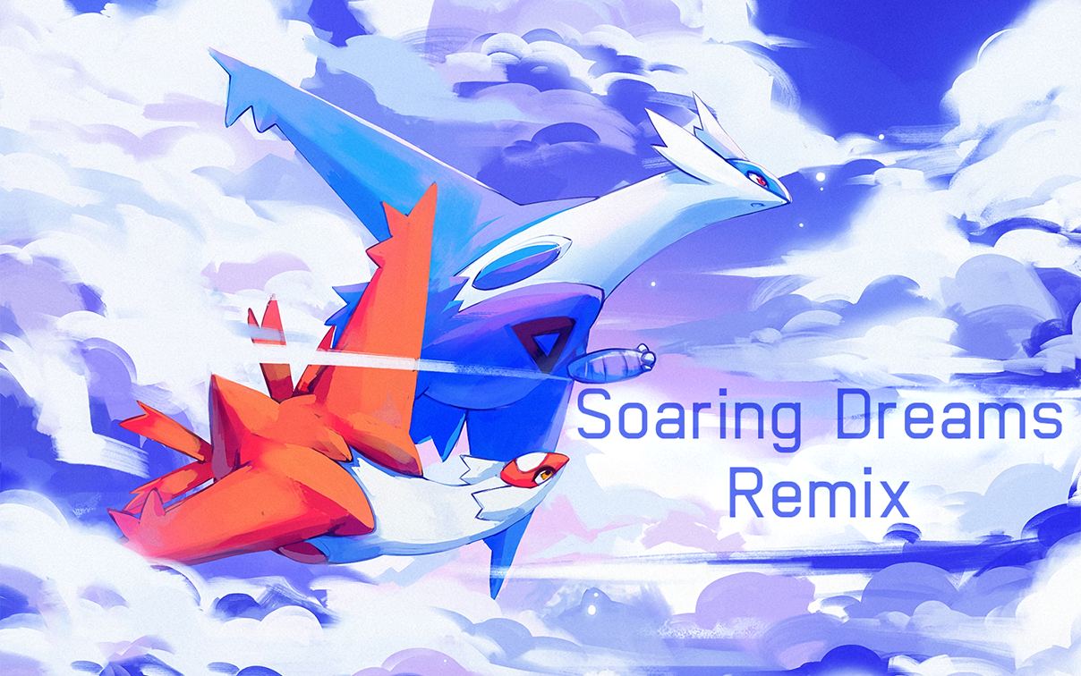 [图][Pokémon ORAS]-天翔ける梦/Soaring Dreams/飞翔天空的梦想（Remix）