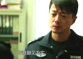 Download Video: 真实震撼！最真实行刑室演绎封神，你敢看吗？