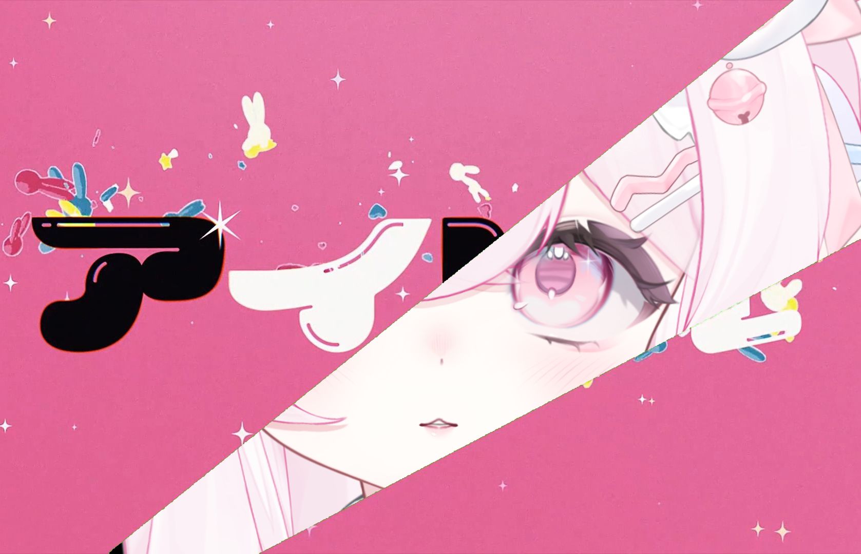 天才偶像大人, 女天オ的なアイドル様