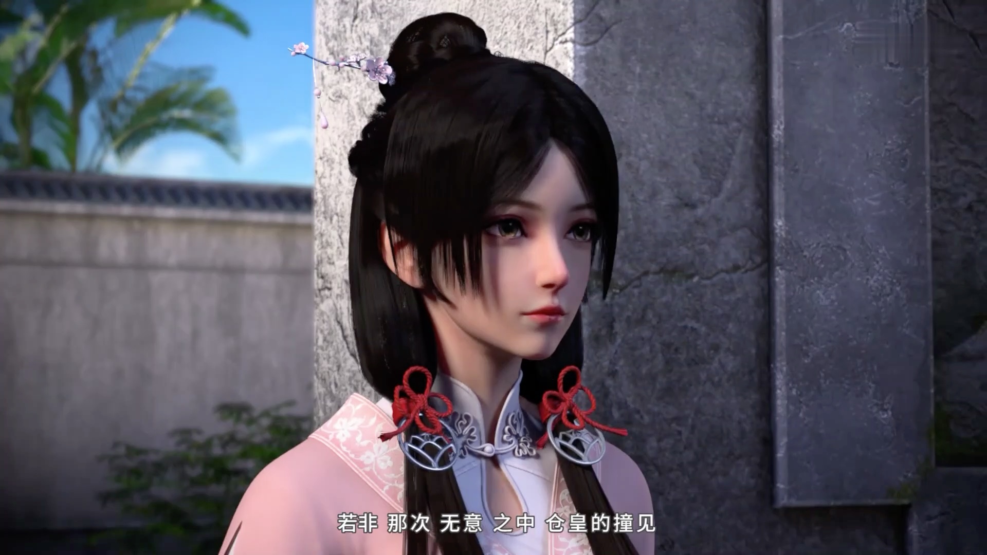 元龙:穿越就成宋嫣美女未婚夫