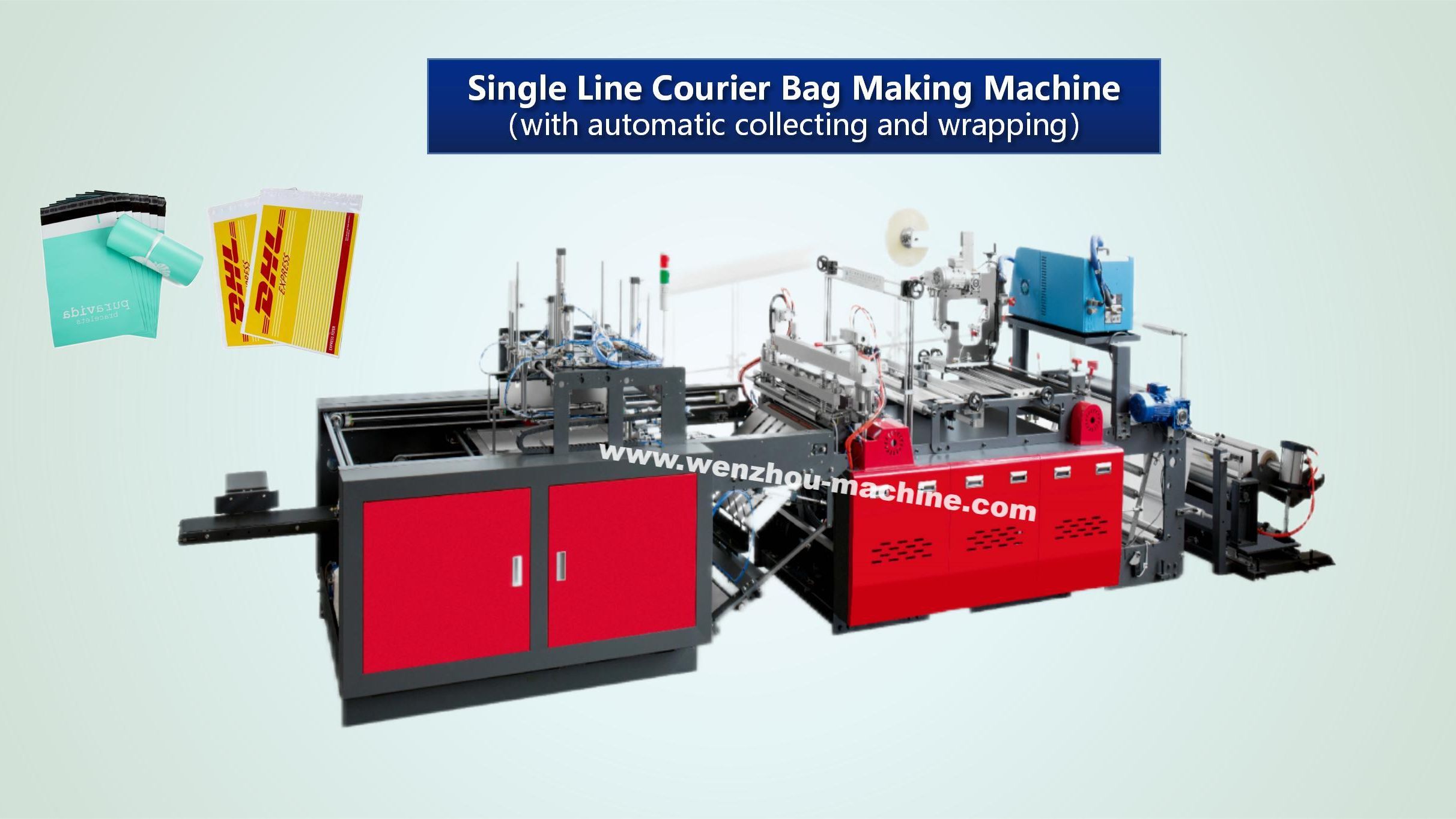 全自动可降解快递袋制袋机poly mailers bag making machine