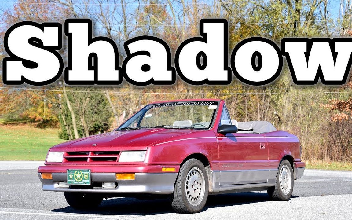 [中英cc]【超正经车评】1993年道奇shadow es——1999年美国高中停车