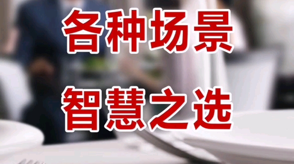 购买奥德声的三大理由:第一是超高的性价比!第二是售后服务,奥德声助听器的售后服务制度完善!第三是自然的音质,试听体验很棒,原音重现技术的...