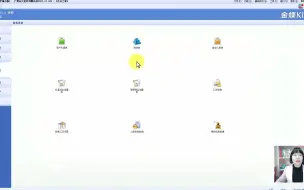 Download Video: 金算盘财务软件教程_t3用友财务软件课程_金蝶财务软件ks迷你版