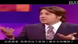【詹姆斯麦卡沃伊资讯站】詹一美亲男主持未遂（通缉令时期）