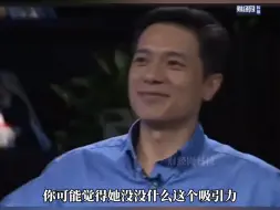 Télécharger la video: 李彦宏：谈恋爱女孩不要百依百顺