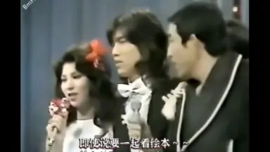 こんな男に惚れてみろ 山口洋子 こんな男に惚れてみろ 山口洋子