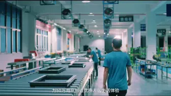 Télécharger la video: 加盟品牌：中国系统门窗一线品牌最新的都有哪些？中国十大门窗品牌中，安格尔门窗、森鹰门窗、皇派门窗，应该如何选择？欢迎一起来交流一下！