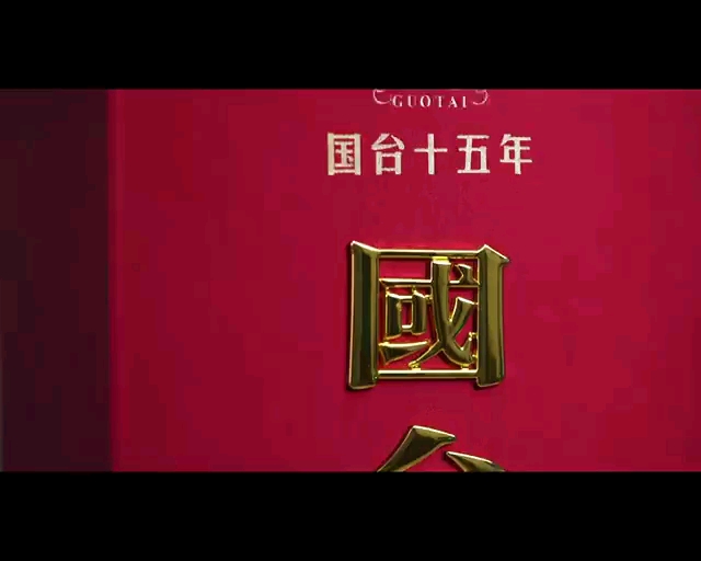 国台十五年哔哩哔哩bilibili