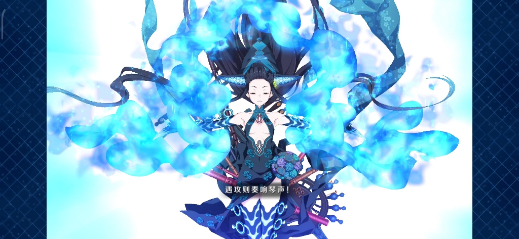 【fgo竞速】3t国服阎魔亭新高难_哔哩哔哩 (゜-゜)つロ 干杯~-bili