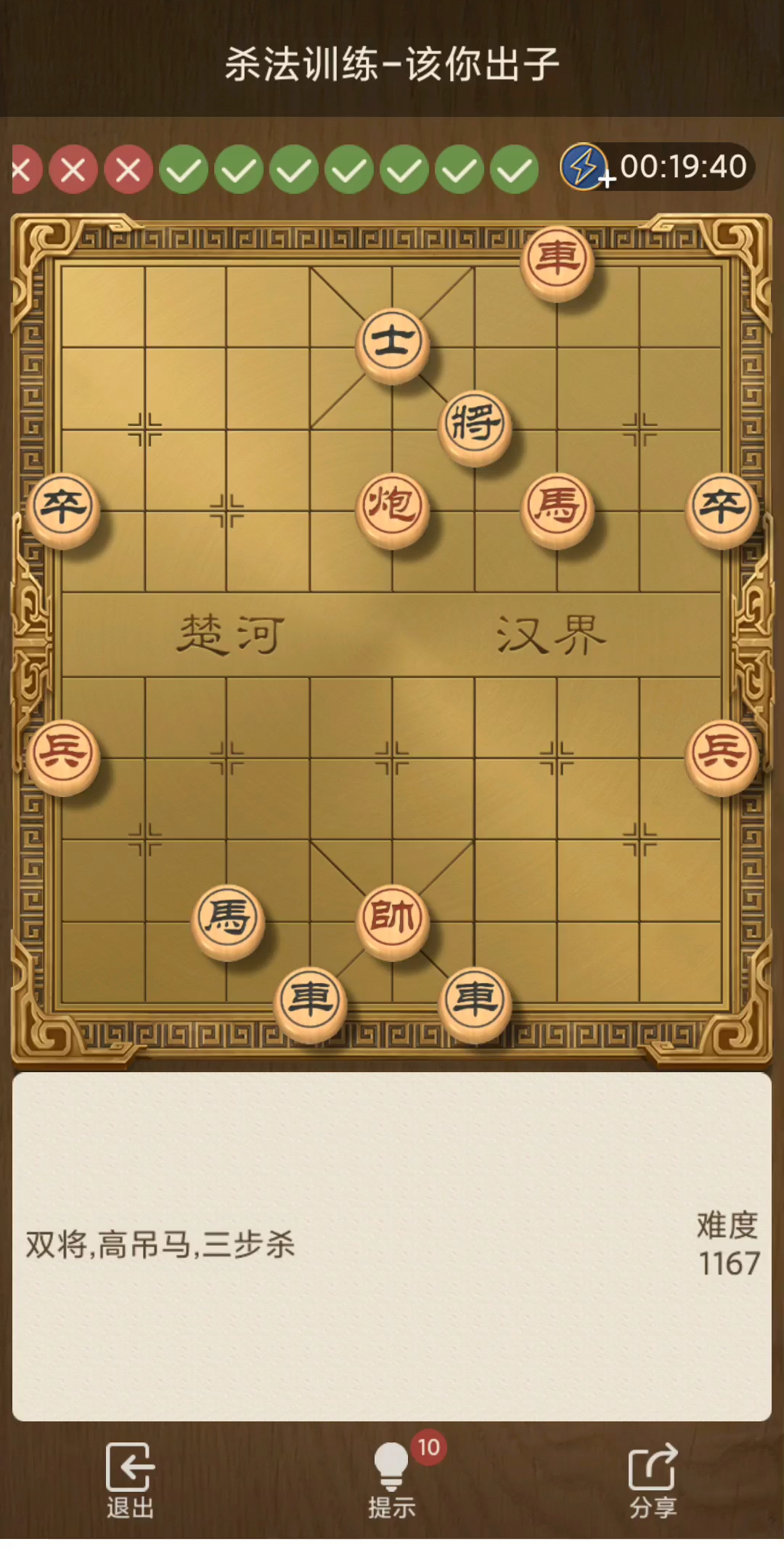 活动作品高吊马60