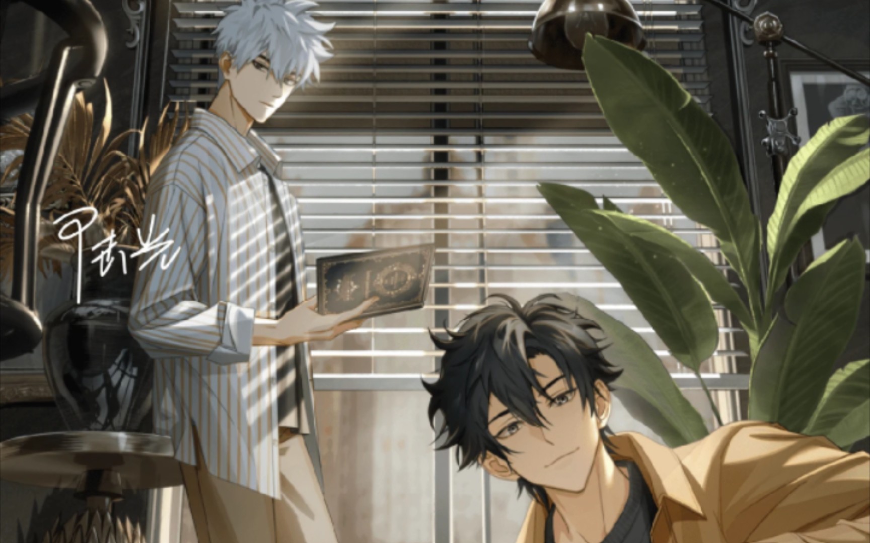 【时光代理人】第二季ed《the tides》歌词排版(本来是要放在之前的