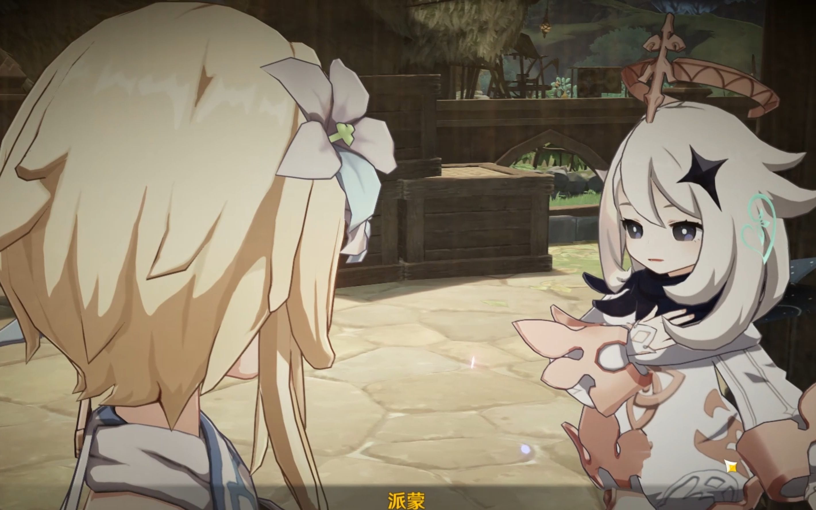 派蒙哭的时候我心都碎了