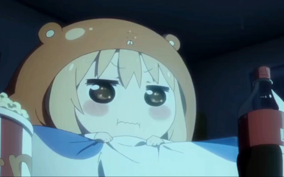 害怕的小埋#动漫#漫剪