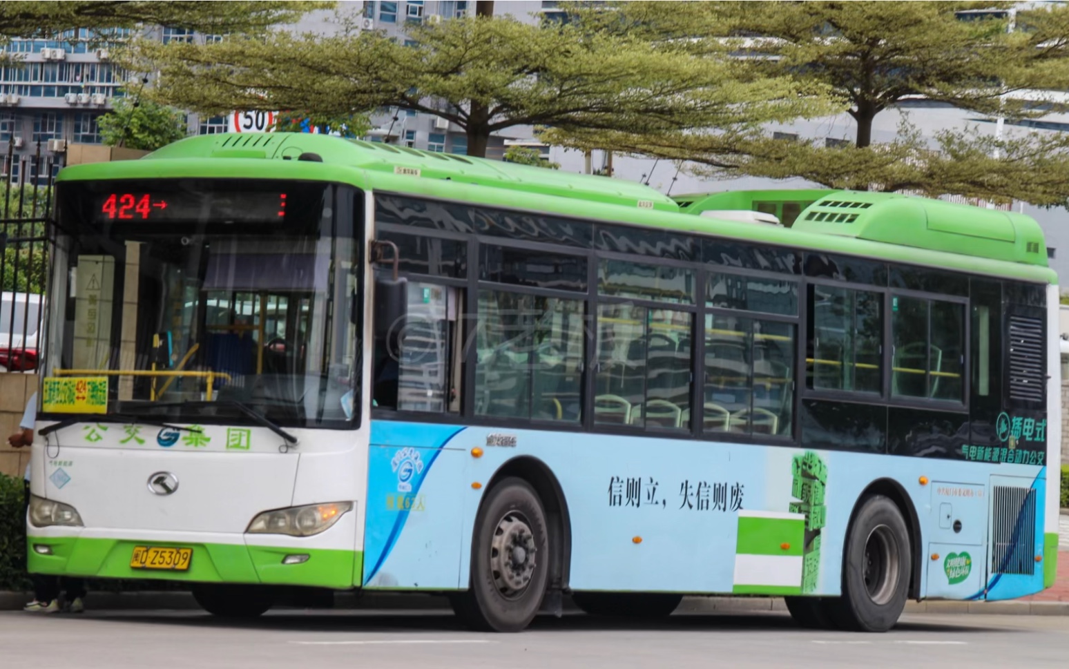 【行走音】【xmq6106agchevn51】424路 厦门最后的10米气电混合!