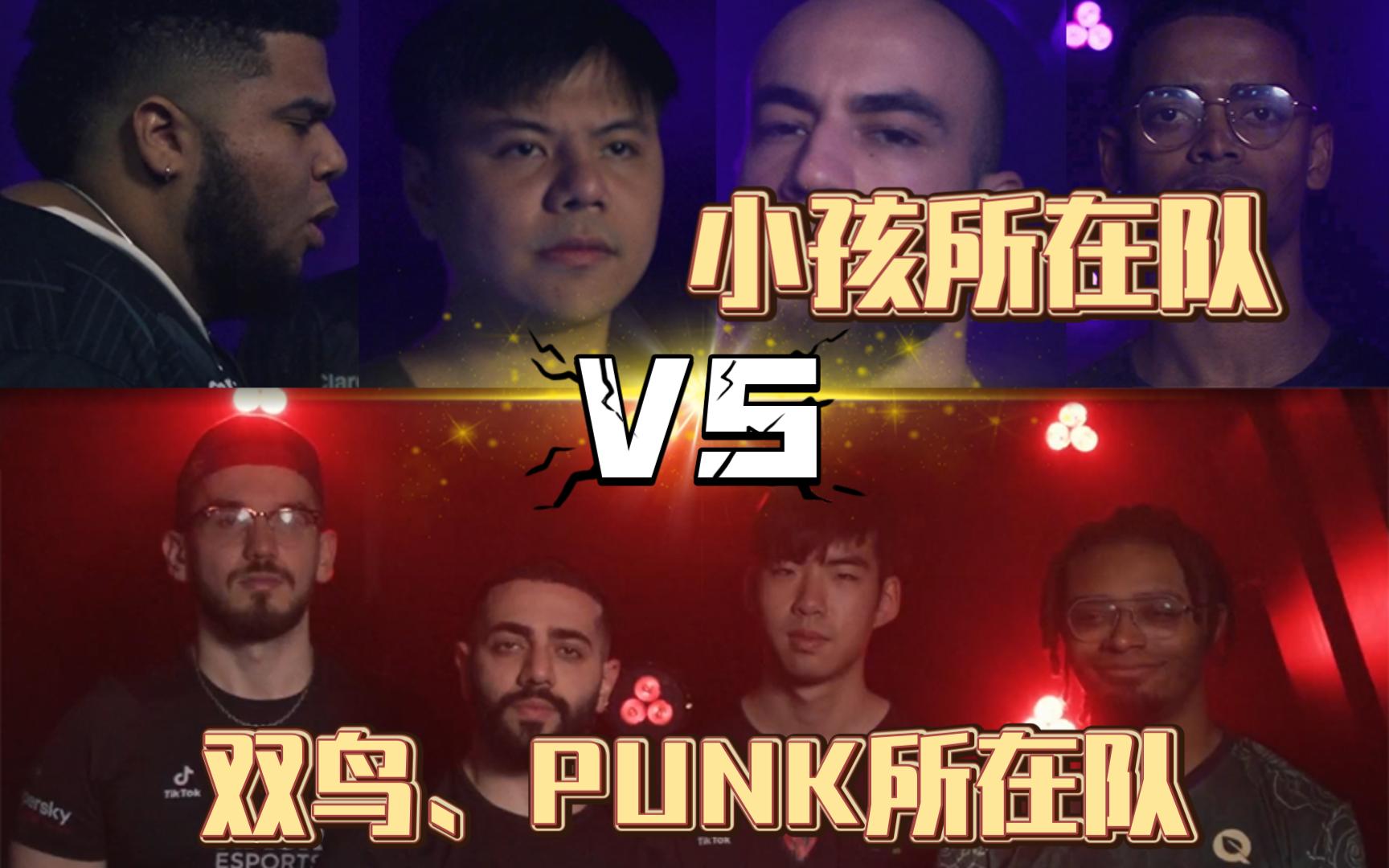 街霸6解说:美国SFL组队赛第一期,NASR队(大鸟、怒鸟、PUNK、外甥)VS BANDITS队(小孩、猪皇、CABA、ChrisT)电子竞技热门视频