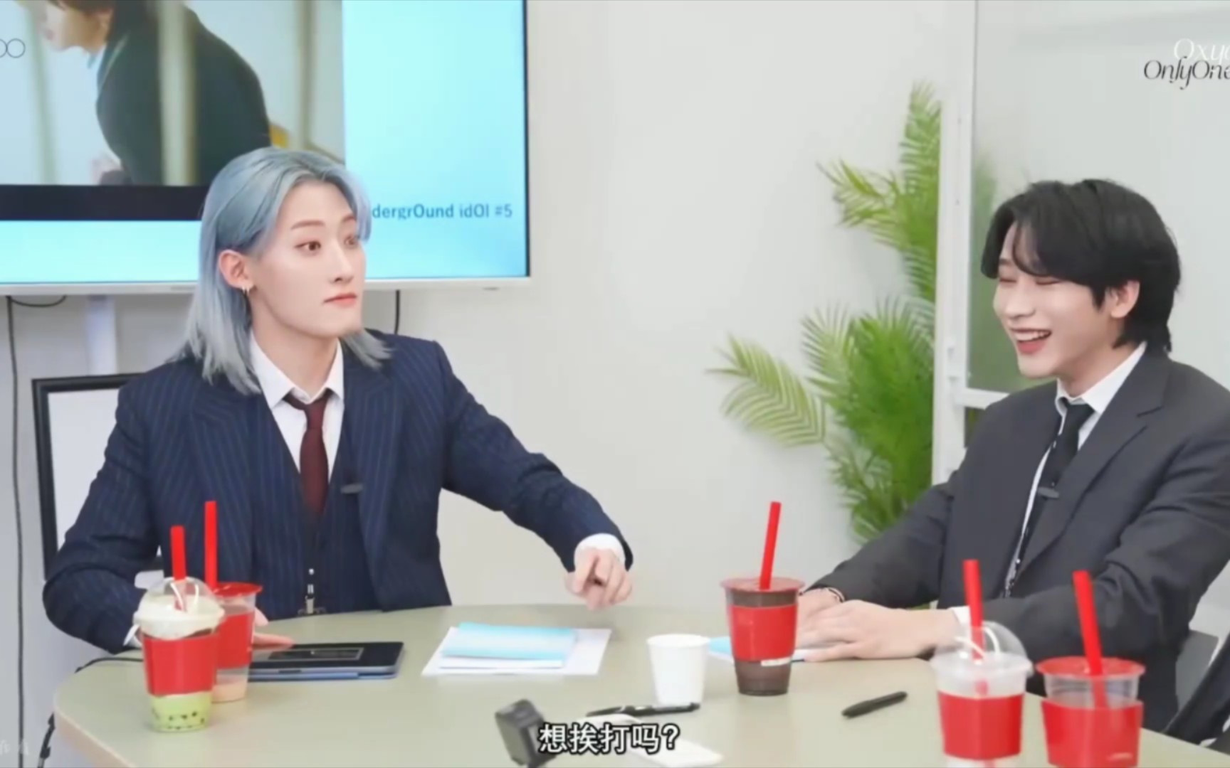 【onlyoneof reaction】好有趣的一群人hhh