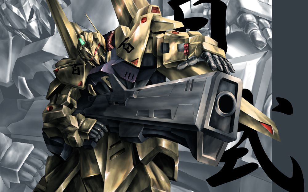 【机动战士高达ol】国服 百-百-百-百式