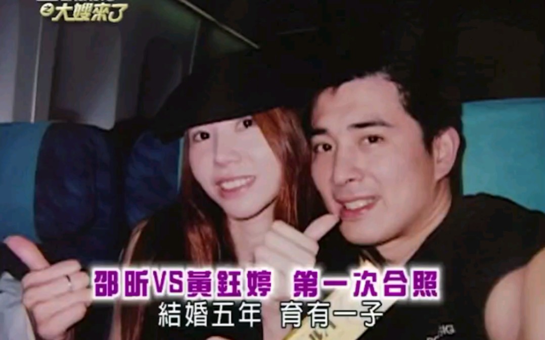 [图]邵昕 婷婷 2006.12.25