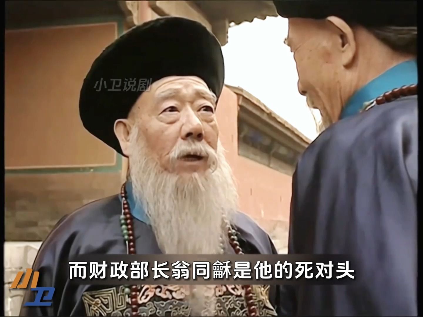 李鸿章搞海防捐#走向共和